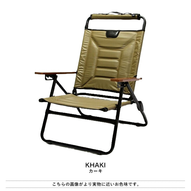 楽天市場】AS2OV アッソブHIGH BACK RECLINING LOW ROVER CHAIR