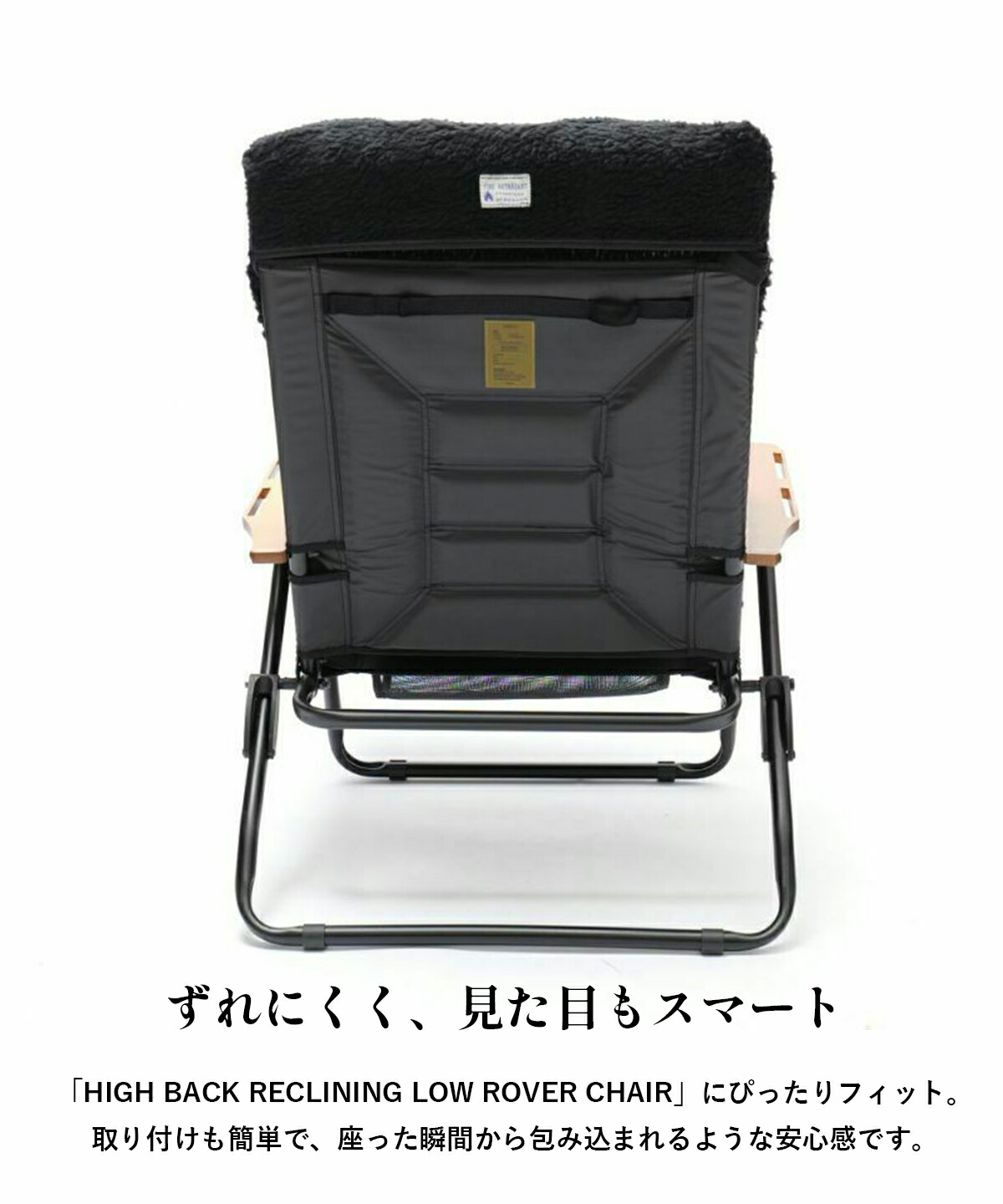楽天市場】AS2OV アッソブ ALBERTON FIRE PROOF BOA CHAIR COVER/難燃