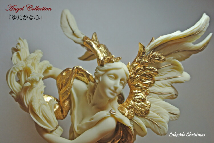 楽天市場】【送料無料】ゆたかな心天使 エンジェル 像 天使 エンジェル