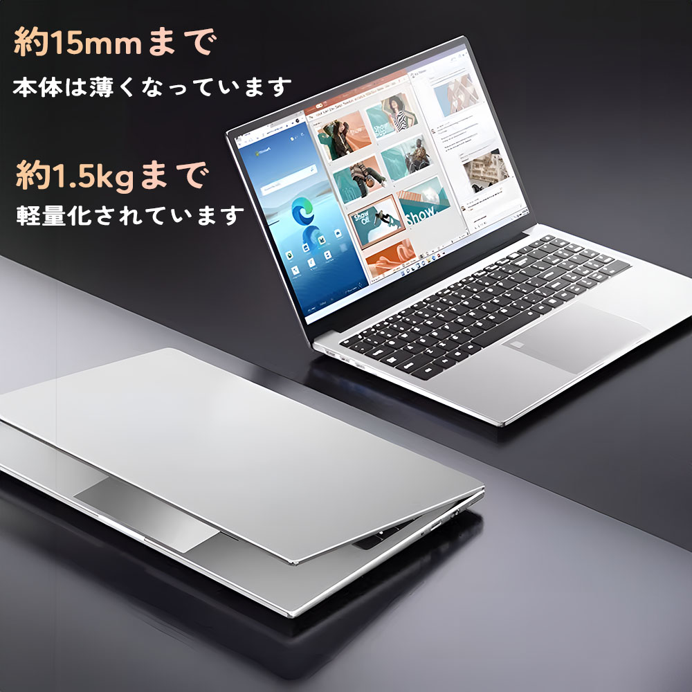 楽天市場】【新品】ノートパソコン 第13世代CPU搭載 Windows11 ノート