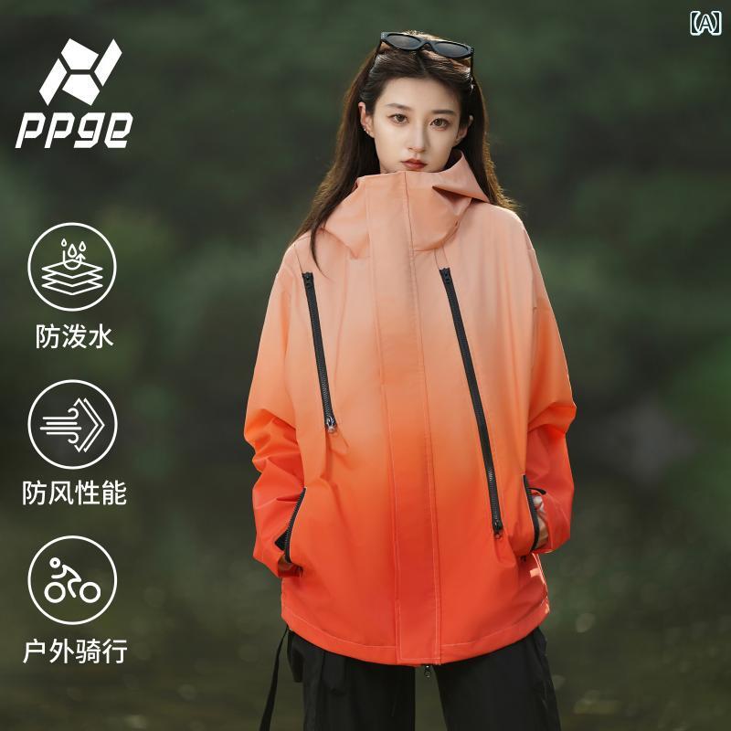 楽天市場】アウトドア ウェア レディース ppge グラデーション