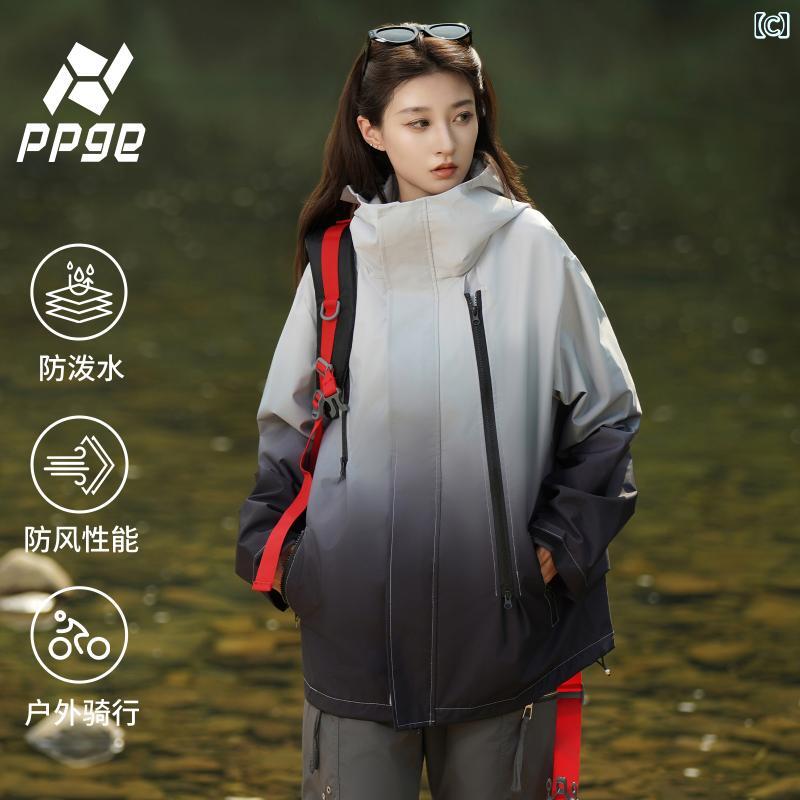 楽天市場】アウトドア ウェア レディース ppge グラデーション