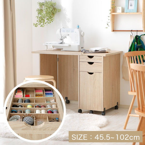 楽天市場】ミシン台 作業台 折りたたみ デスク 伸縮 収納 テーブル