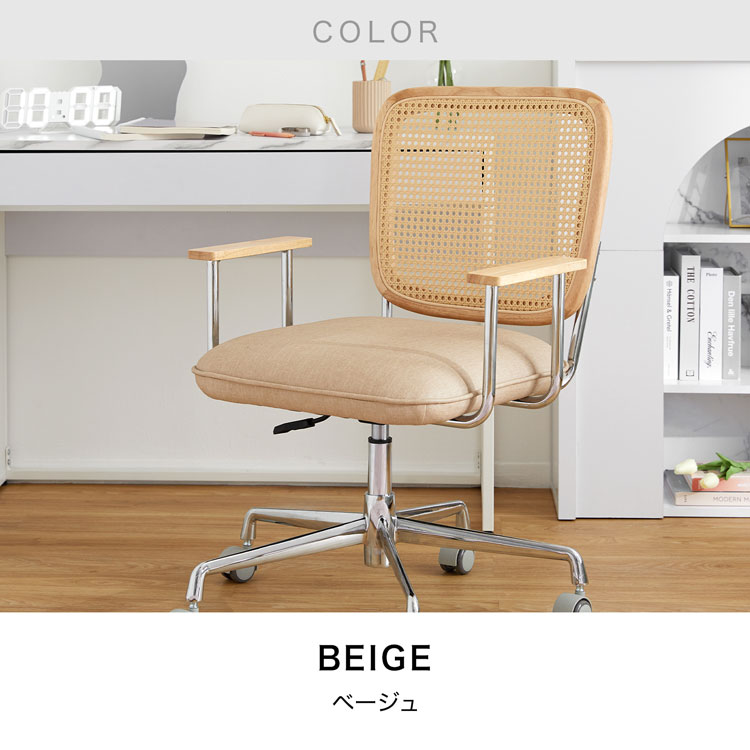 キャデラックフルタワー、コンボチェアセット色アイボリー張木様用