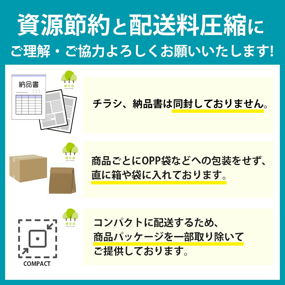 楽天市場】大人のカロリミット 3袋 【40回分×3】 カロリミット 大人