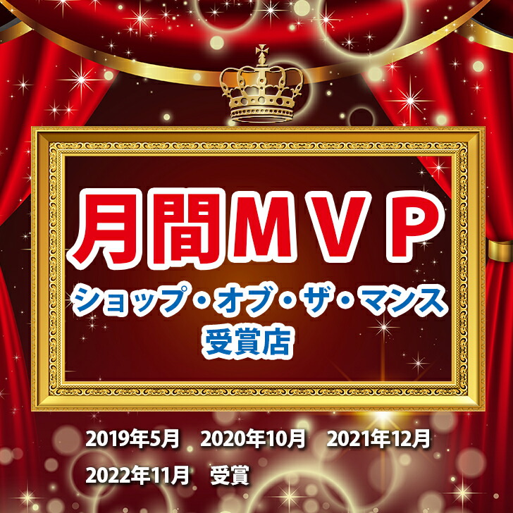 楽天市場】大人のカロリミット 3袋 【40回分×3】 カロリミット 大人