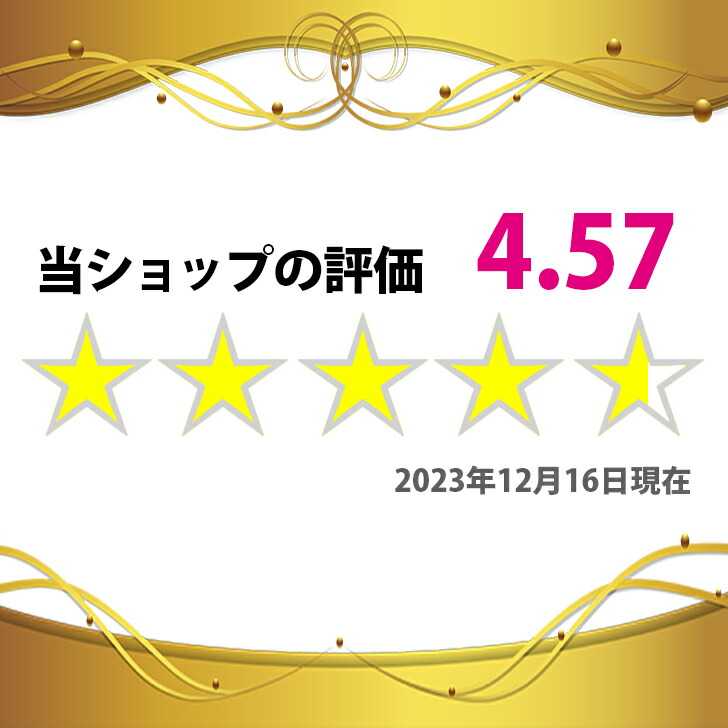 楽天市場】大人のカロリミット 3袋 【40回分×3】 カロリミット 大人