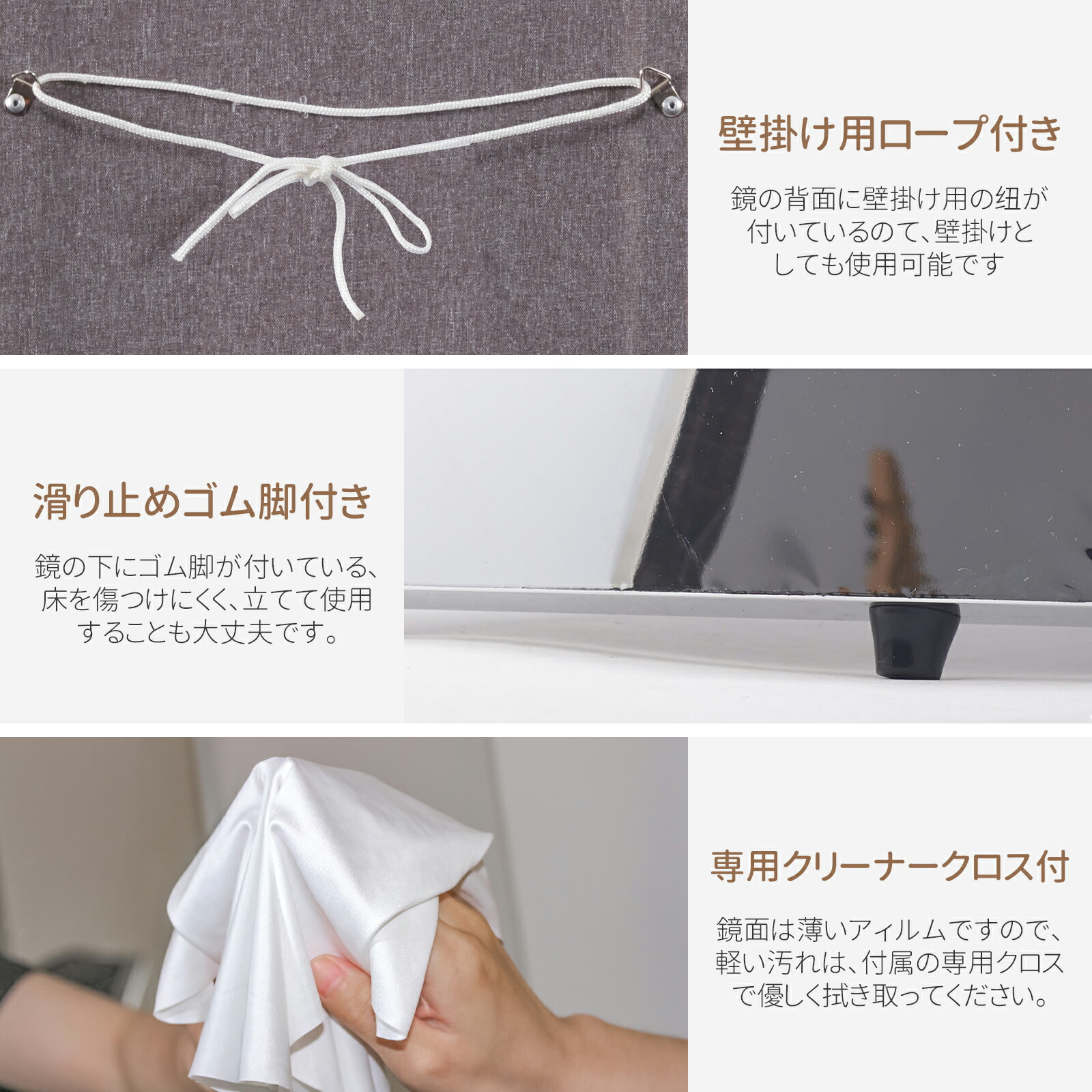 楽天市場】スーパーSALE【☆P10倍】lalaspace フィルムミラー 姿見