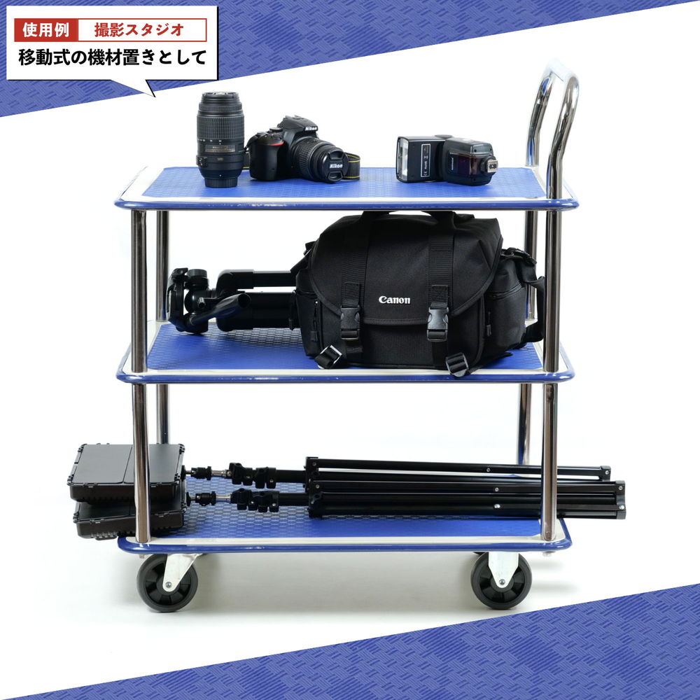 楽天市場】PH1501T-3 積載荷重 150kg 静かな 鉄 台車 3段 静音