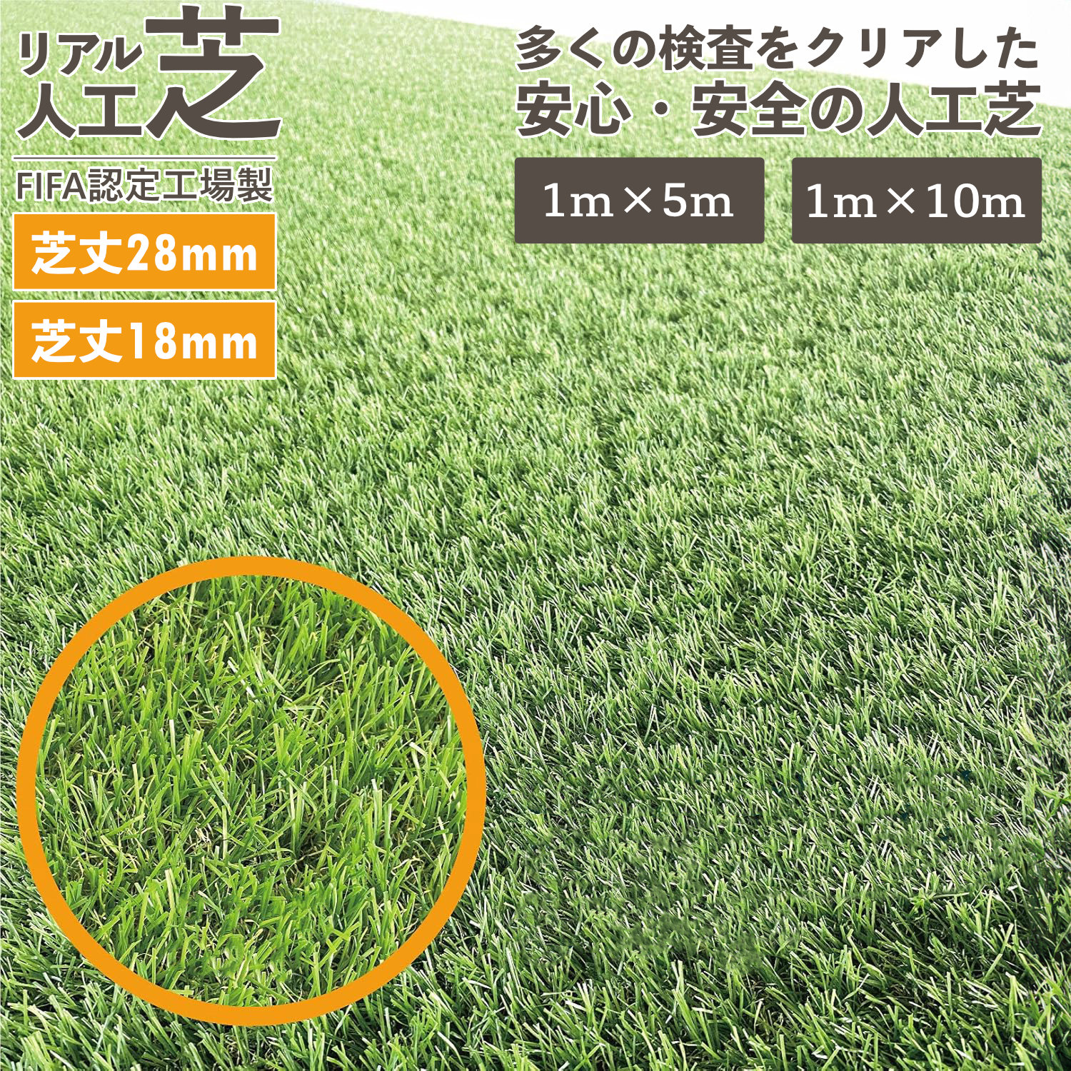 楽天市場】【在庫処分特価！】FIFA認定工場製 High Quality リアル