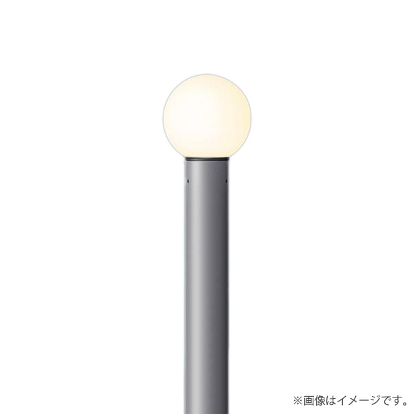 楽天市場】LEDガーデンライト ローポールライト XY2864Z（NNY22252K+