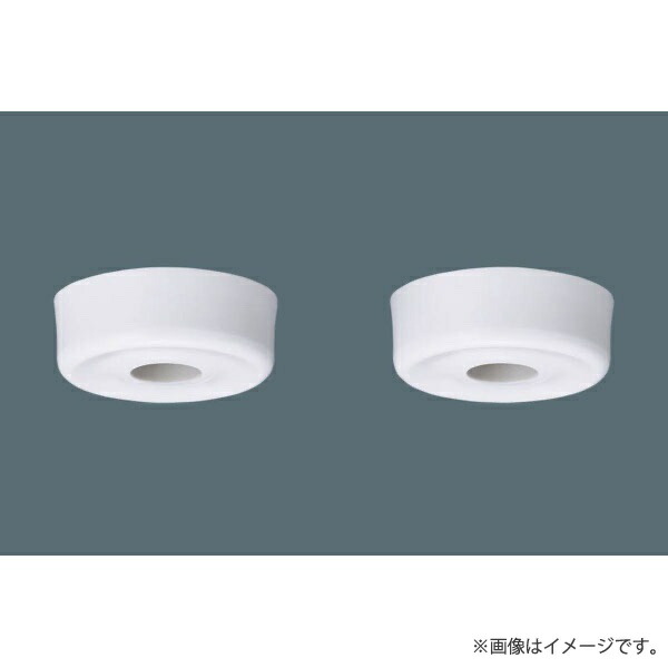 楽天市場】LEDシーリング用傾斜天井取付アダプタ 2個セット HK9049