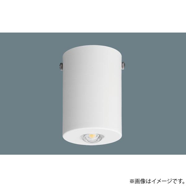 楽天市場】LED非常灯 非常用照明器具 昼白色 NNFB84005 パナソニック