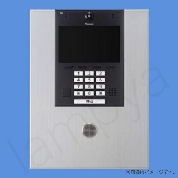 楽天市場】WGL5821S マンションHA Iシリーズ用 カメラ付ロビー