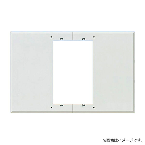 楽天市場】SHN8707 化粧パネル 住宅情報盤取付用 2.5-1型 パナソニック