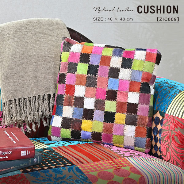 楽天市場】クッションカバー ヌードクッション セット 40×40cm 40角