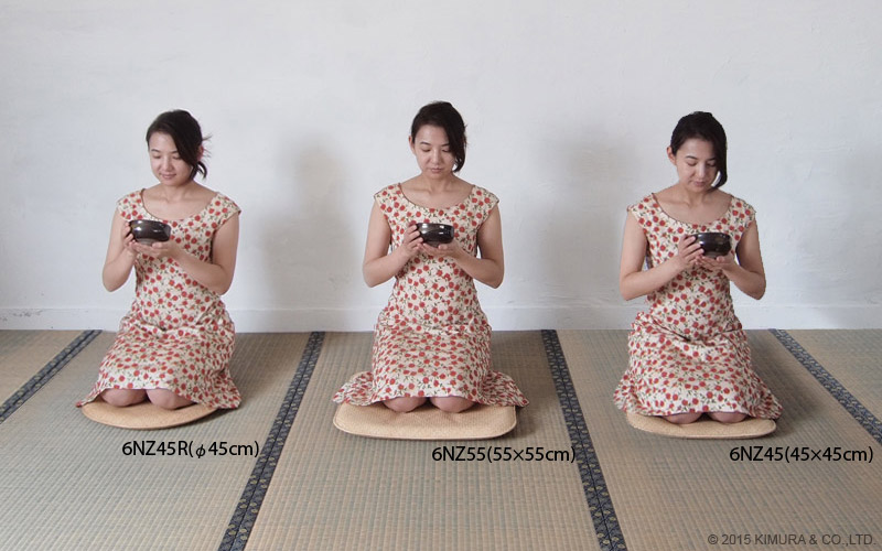 楽天市場】座布団 座蒲団 籐 ラタン 網代 あじろ 45cm角