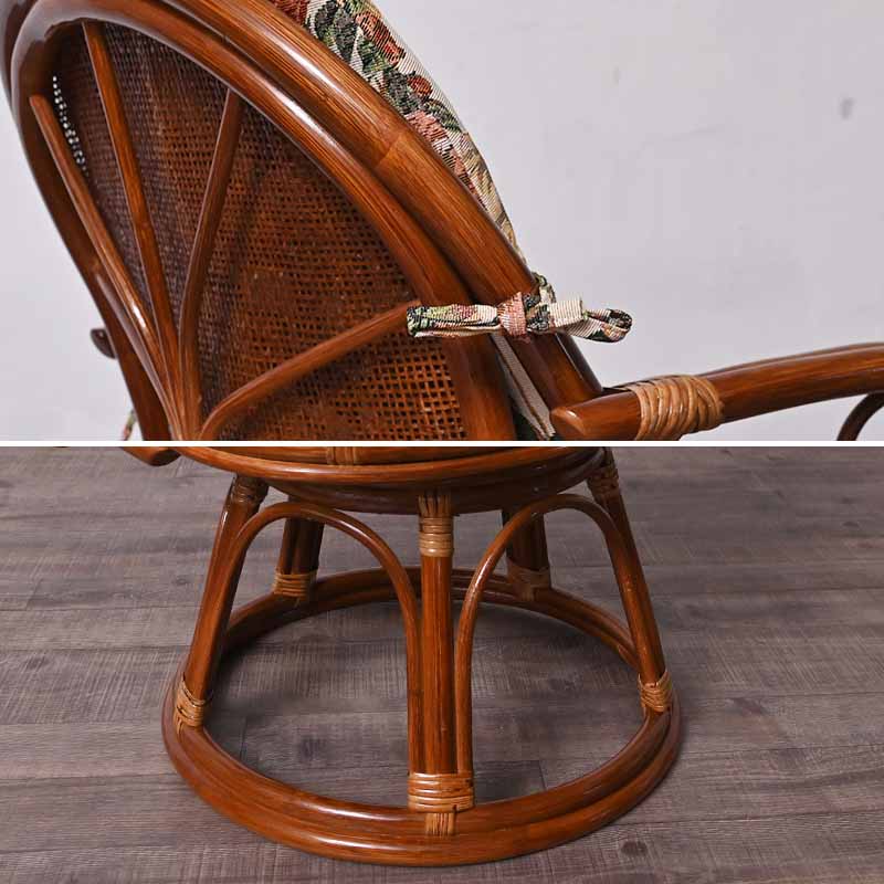 楽天市場】籐回転椅子 籐椅子 回転椅子 座面高40cm 選べるクッション2