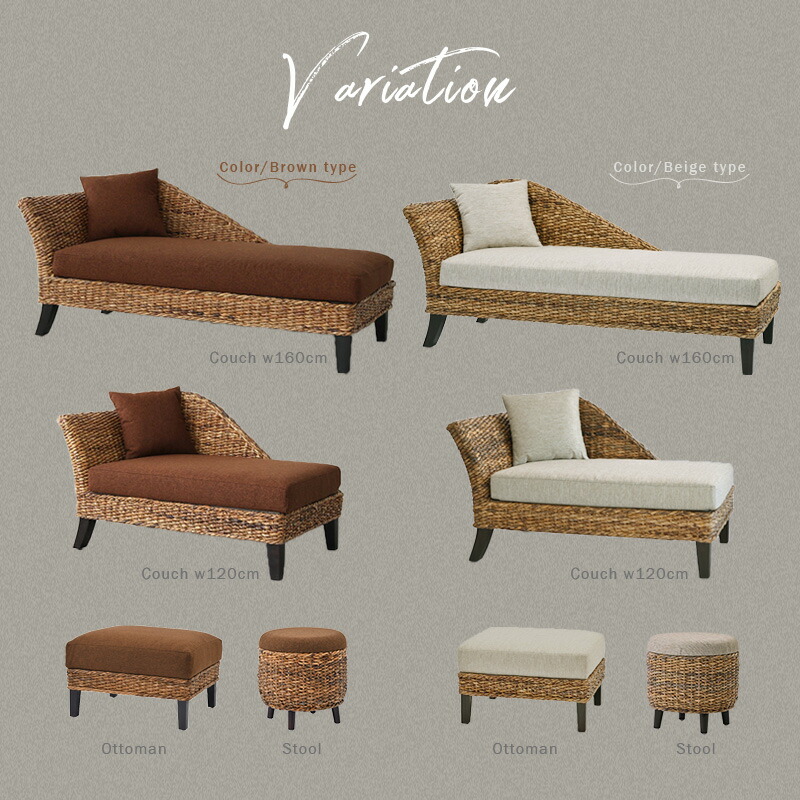 楽天市場】アジアン家具 バナナリーフ 2人掛けソファ カウチソファ 幅