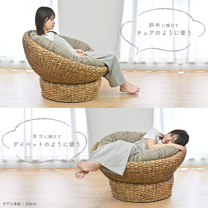 楽天市場】アジアン家具 バリ家具 パパサンチェア パパさんチェア 1P