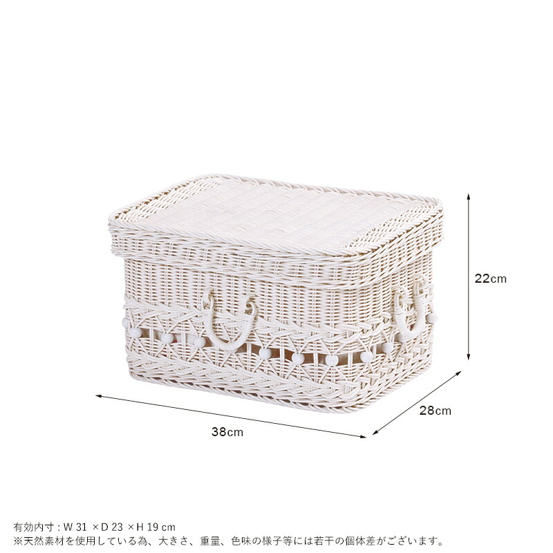 楽天市場】【先行予約3/12より発送予定】ラタンバスケット 蓋付き 籐