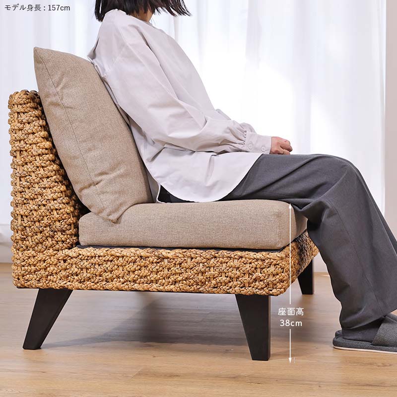楽天市場】アジアン家具 ウォーターヒヤシンス 1人掛けソファ 1P