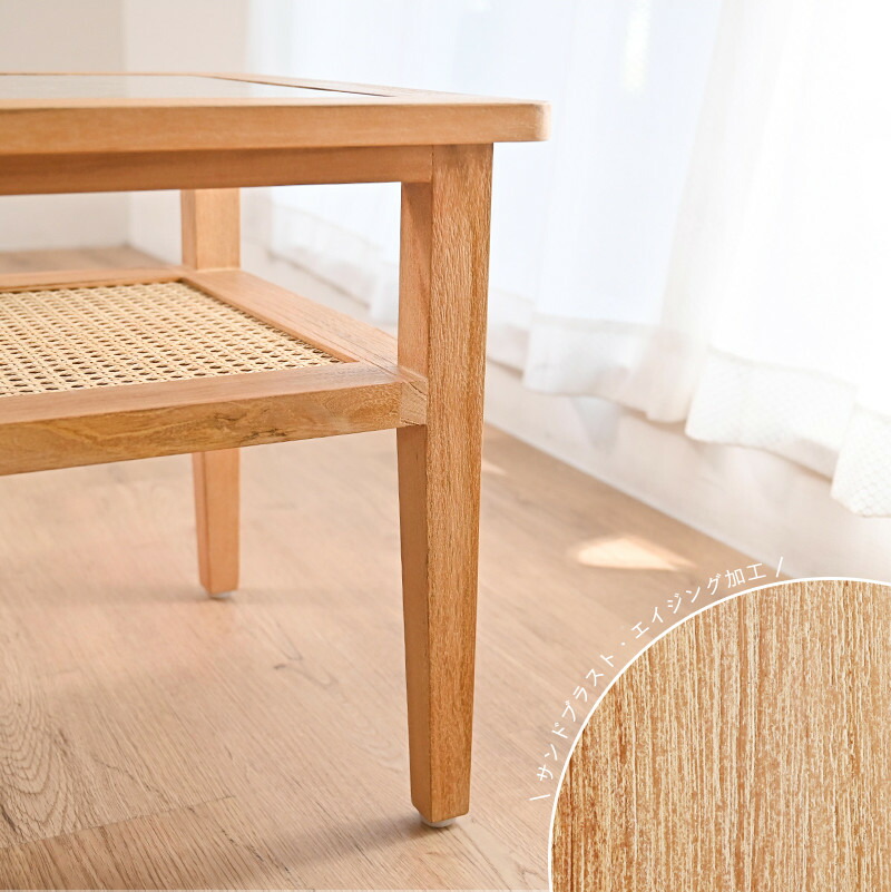 楽天市場】アジアン家具 テーブル ローテーブル チーク ラタン カゴメ
