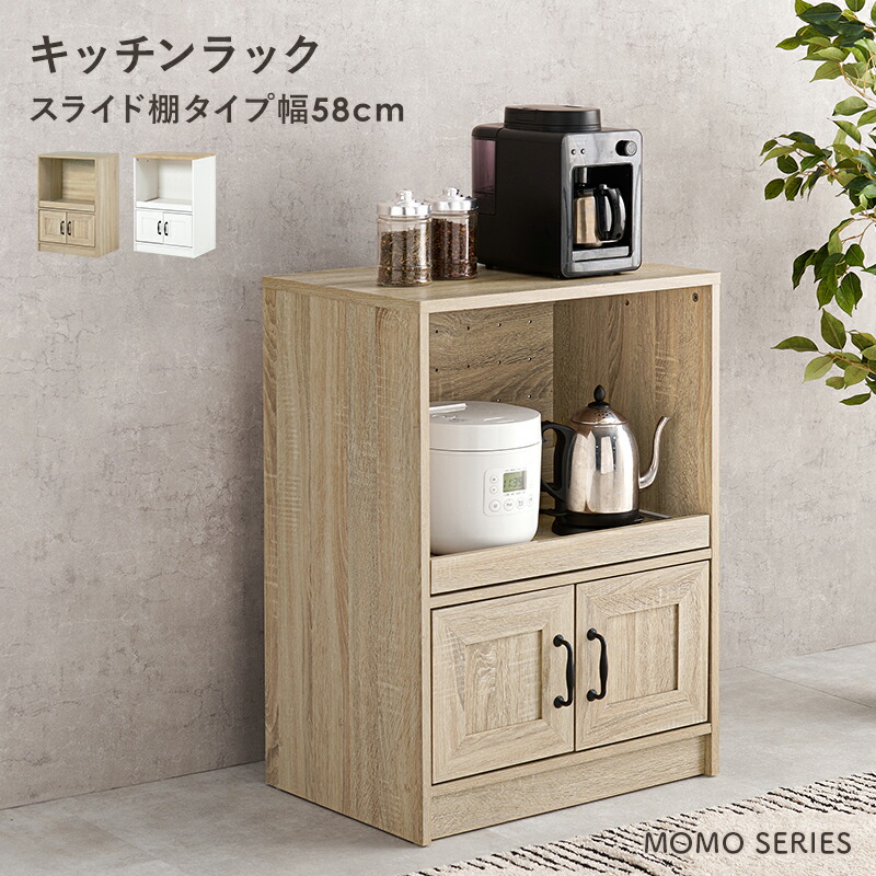 楽天市場】【最大20%クーポン配布中☆3/4(水)20時〜】【レビューで特典