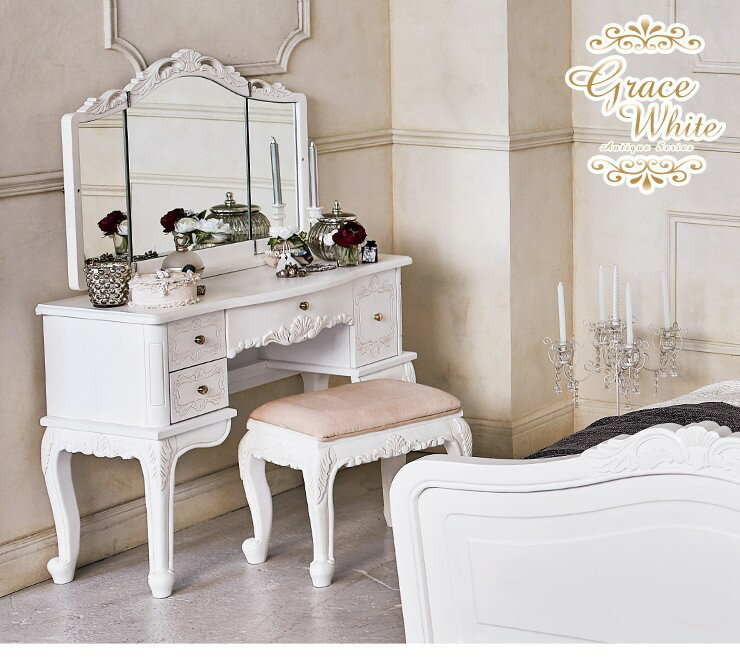 楽天市場】【土日限定☆5％クーポン配布中】ドレッサー アンティーク