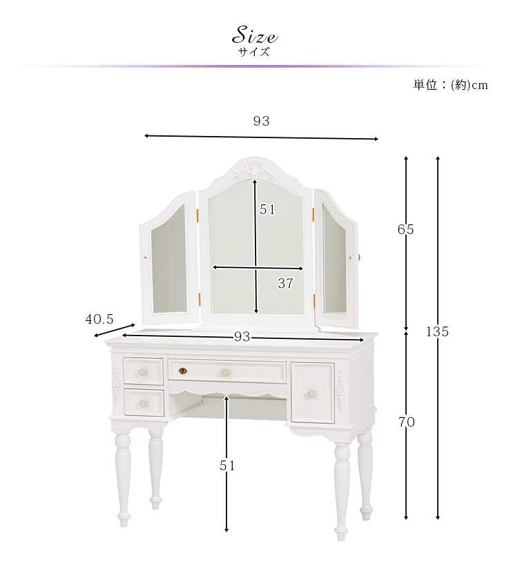 楽天市場】【土日限定☆5％クーポン配布中】クラシカルデザイン