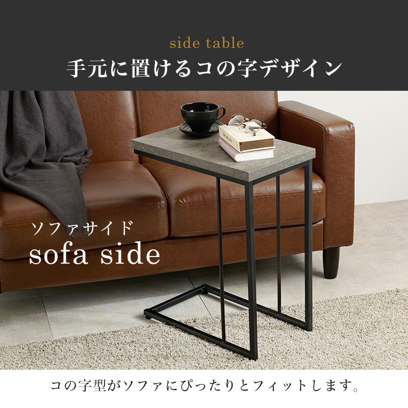 楽天市場】【最大20%クーポン配布中☆3/4(水)20時〜】コンクリート調