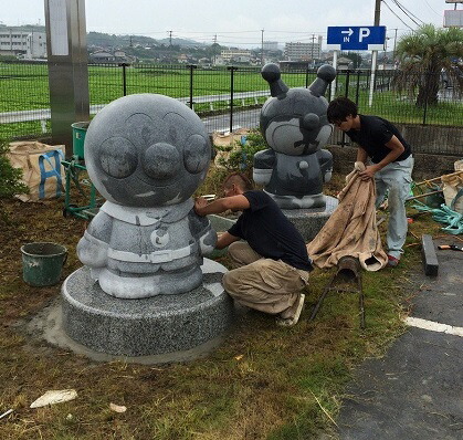 楽天市場】【受注発注】 アンパンマン ガーデンオブジェ スタチュー