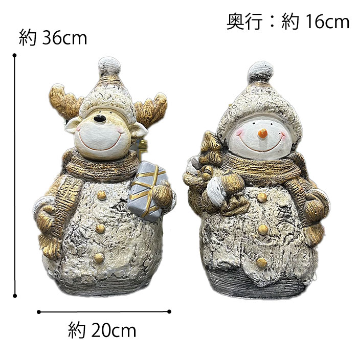 楽天市場】クリスマス ガーデン オブジェ トナカイ スノーマン 陶器 高