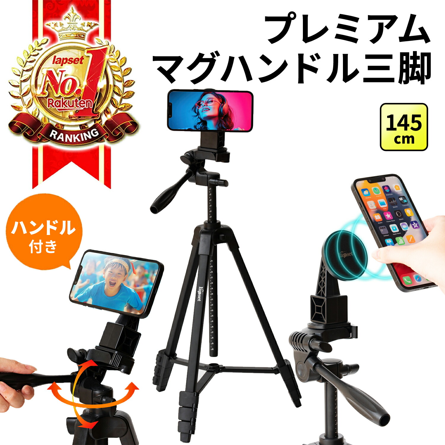 楽天市場】【期間限定 P2倍】【楽天ランキング1位】 プレミアムマグ