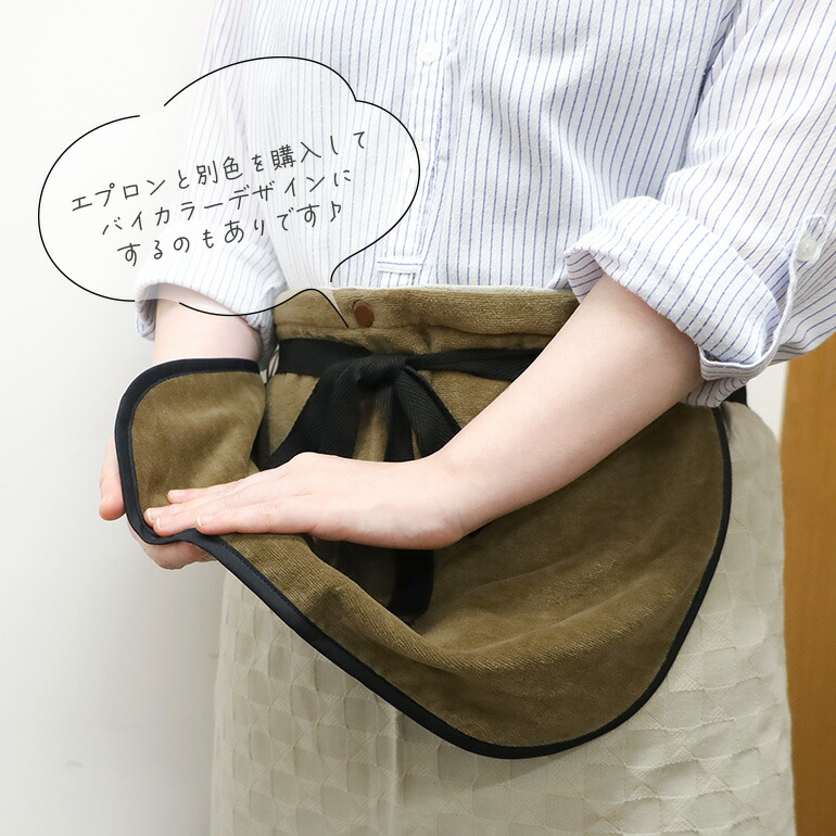 楽天市場】今治タオル ギャルソンエプロン idee Zora イデゾラ