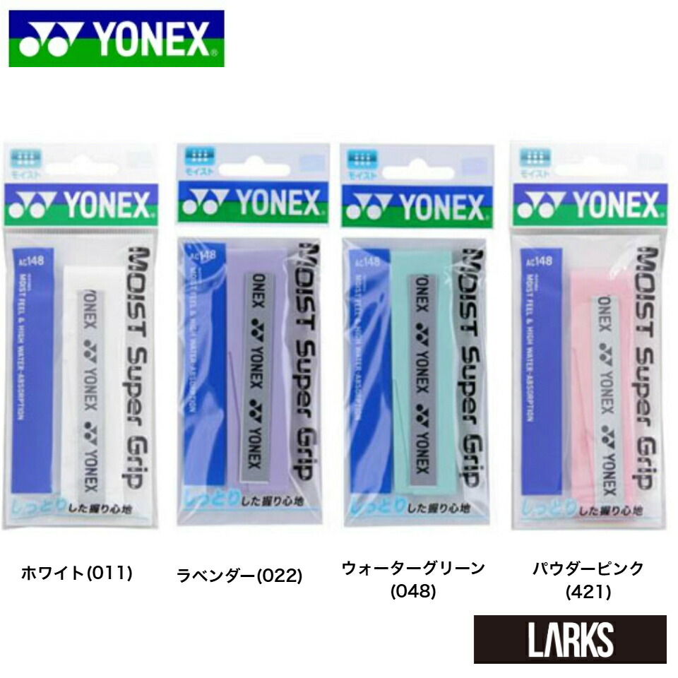 楽天市場】＼LINE追加で5％OFFクーポン／☆13時までのご注文で即日出荷