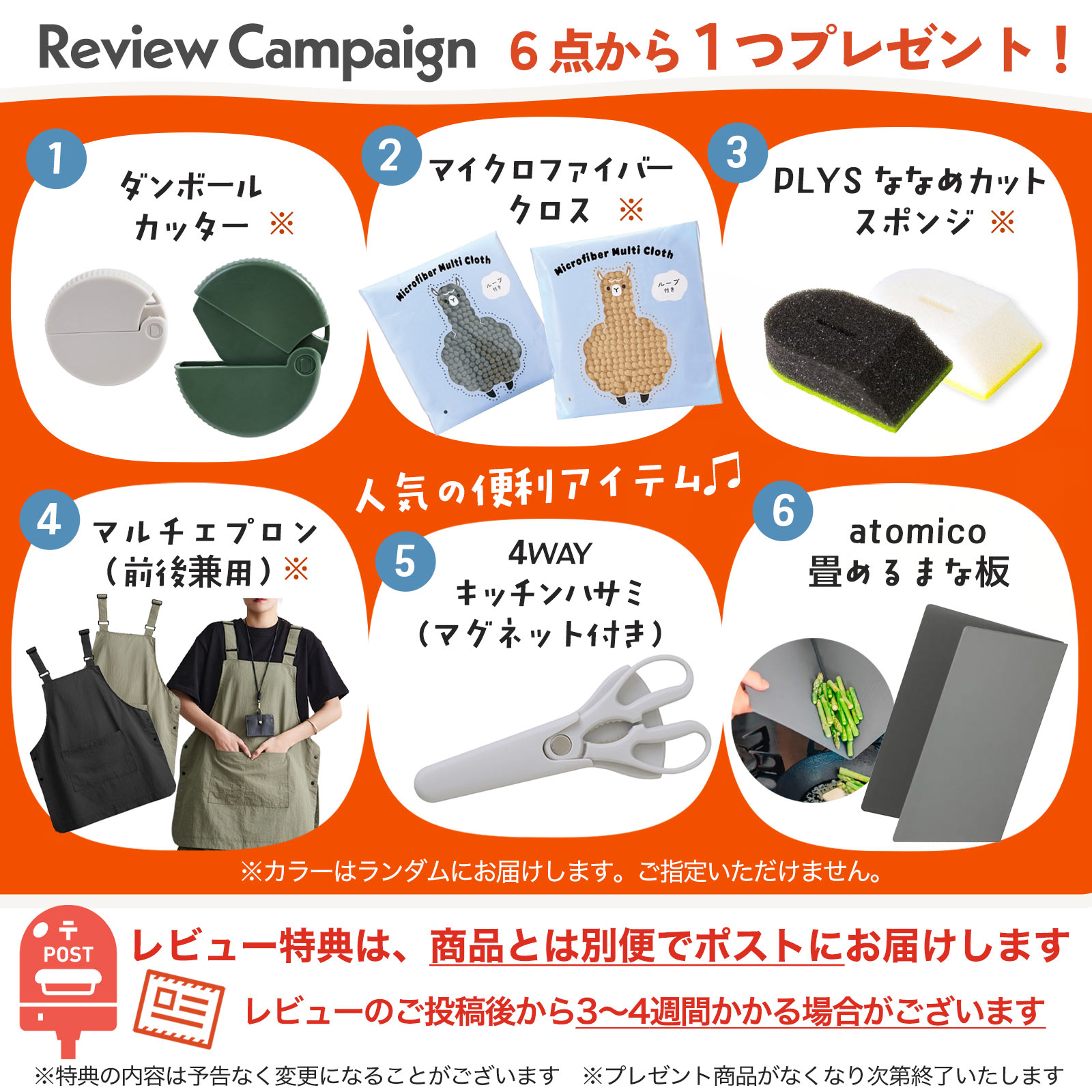 楽天市場】【衝撃66％OFF】今だけ5000円引き＜豪華レビュー特典