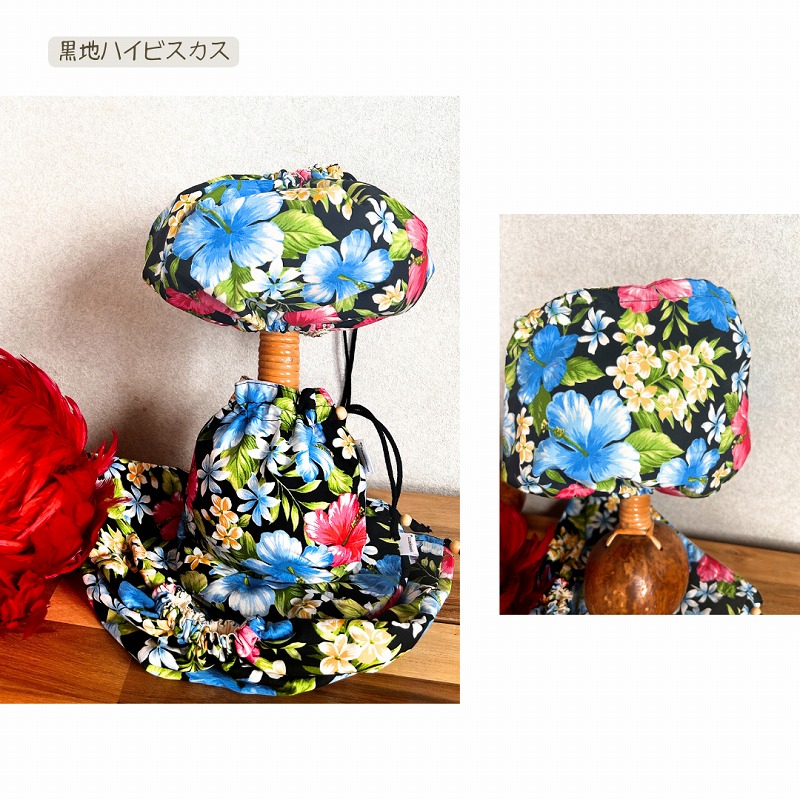 楽天市場】【送料無料】フラダンスウリウリカバー◇ハワイアン柄