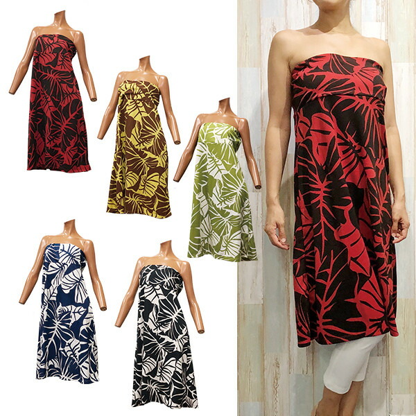 楽天市場】【送料無料】Manuheali'i マヌヘアリィ◇2wayスカート