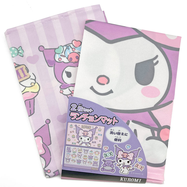 楽天市場】クロミ ランチョンマット2P 884808 SANRIO サンリオ