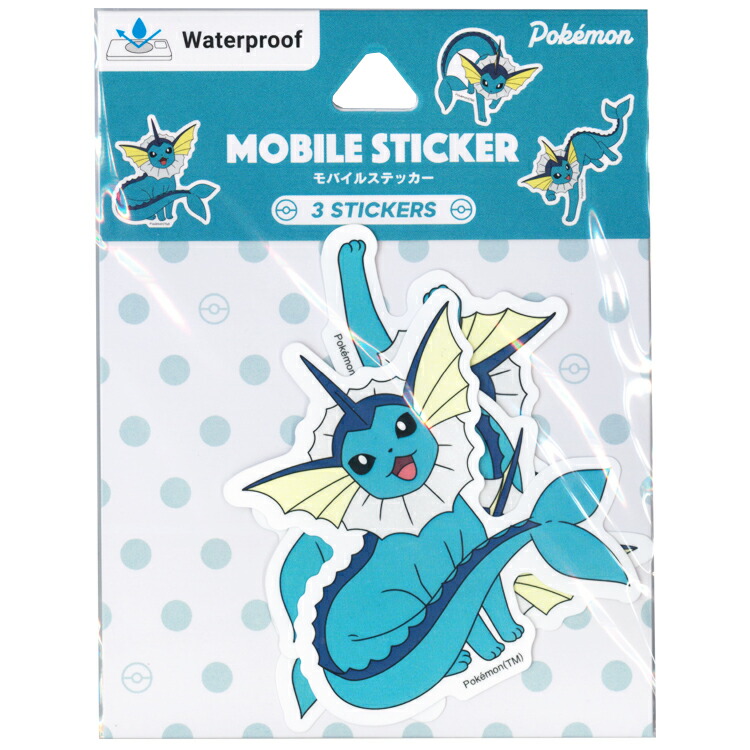 楽天市場】ポケットモンスター モバイルステッカー シャワーズ 3枚