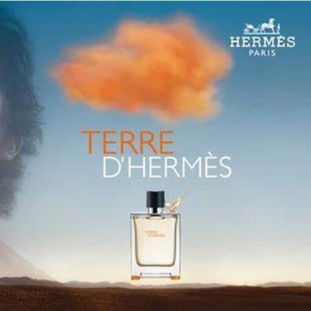 楽天市場】HERM?S テール ドゥ エルメス デオドラント スティック