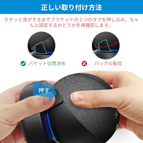 楽天市場】Echo Dot 第5世代 バッテリーベース Dot 5 バッテリー