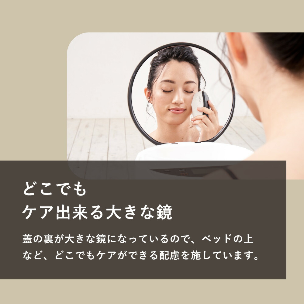 楽天市場】【20％OFF：58,000→44,080円！ 3/3 20:00~3/11 1:59】脱毛