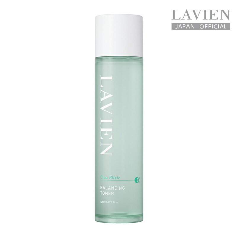 楽天市場】シカエリクサーバランシングトナー125ml (CICA ELIXIR