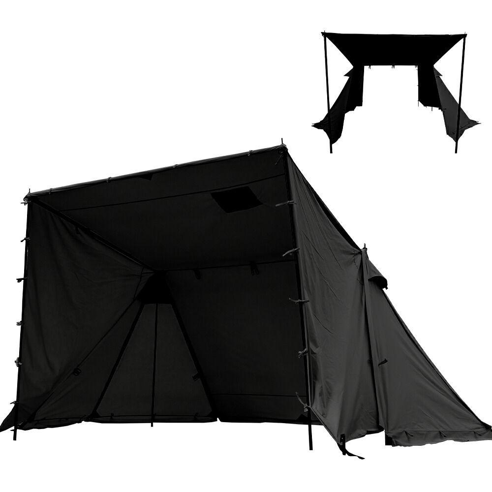 楽天市場】【P5倍 ～3/11 1:59まで】FUTURE FOX パップテント FOX-BASE