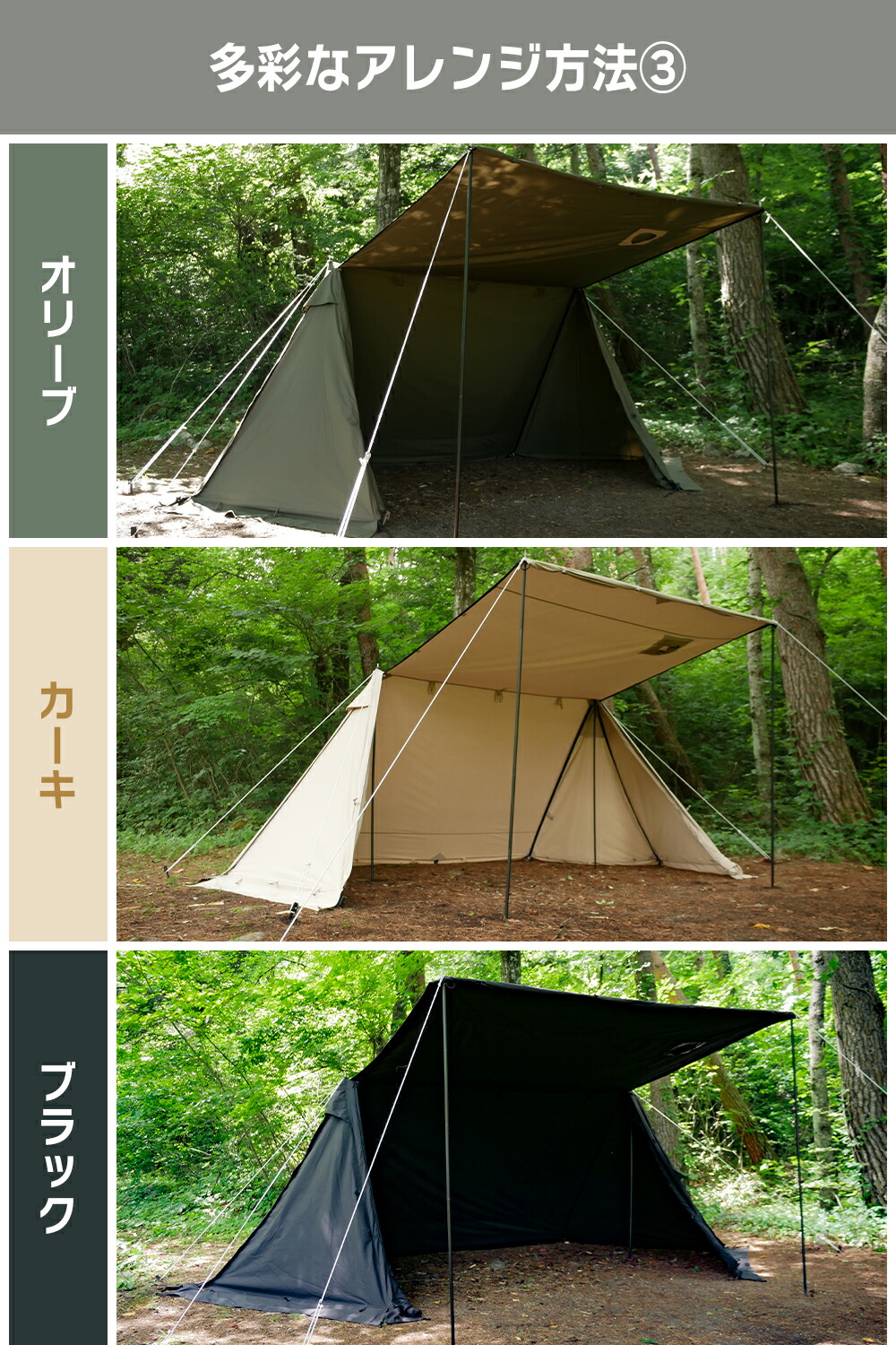 楽天市場】【P5倍 ～3/11 1:59まで】FUTURE FOX パップテント FOX-BASE