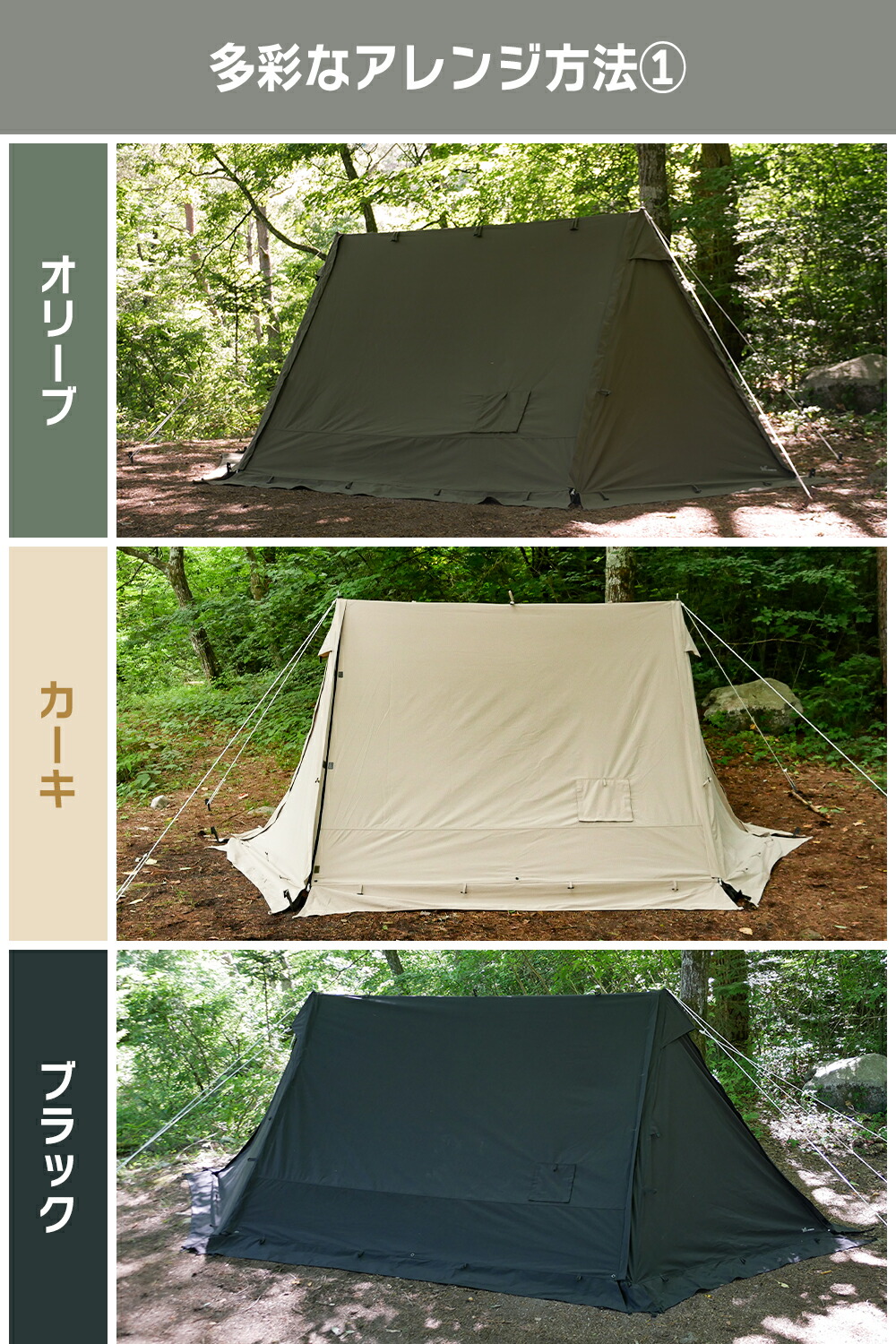 楽天市場】【P5倍 ～3/11 1:59まで】FUTURE FOX パップテント FOX-BASE