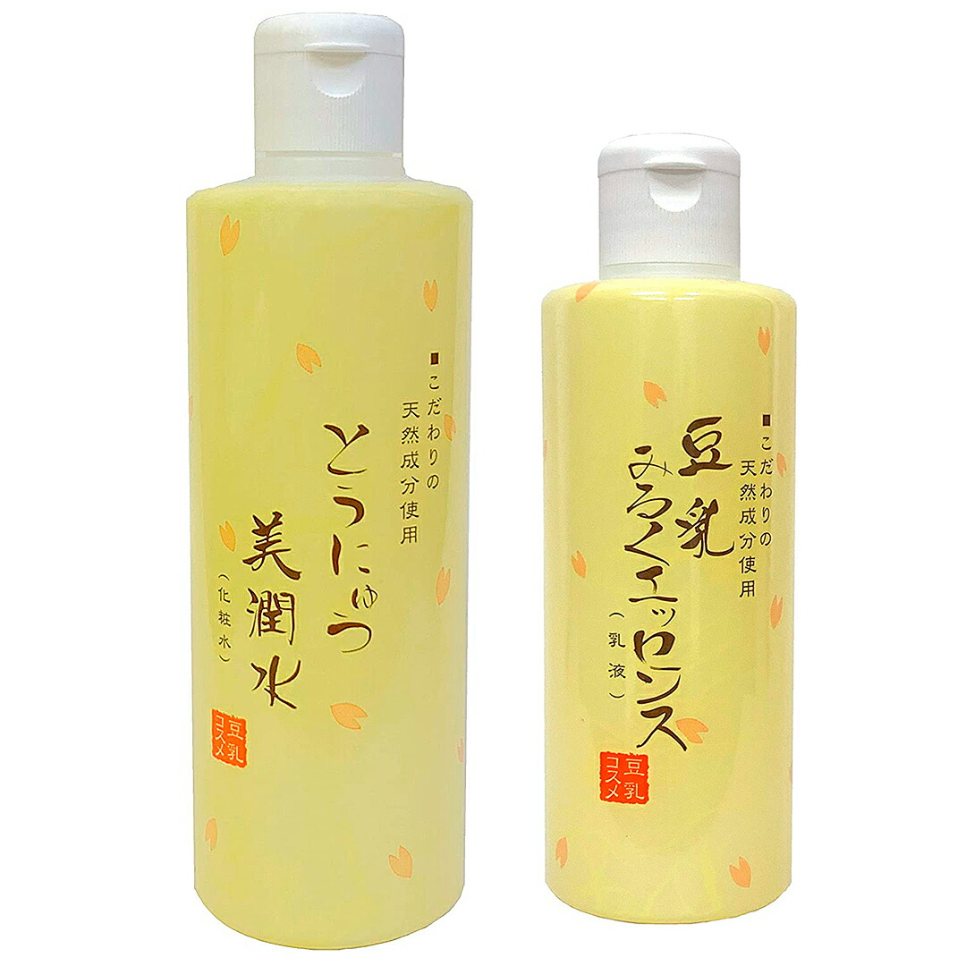 楽天市場】化粧水 乳液 セット「とうにゅう美潤水」と「豆乳みるく