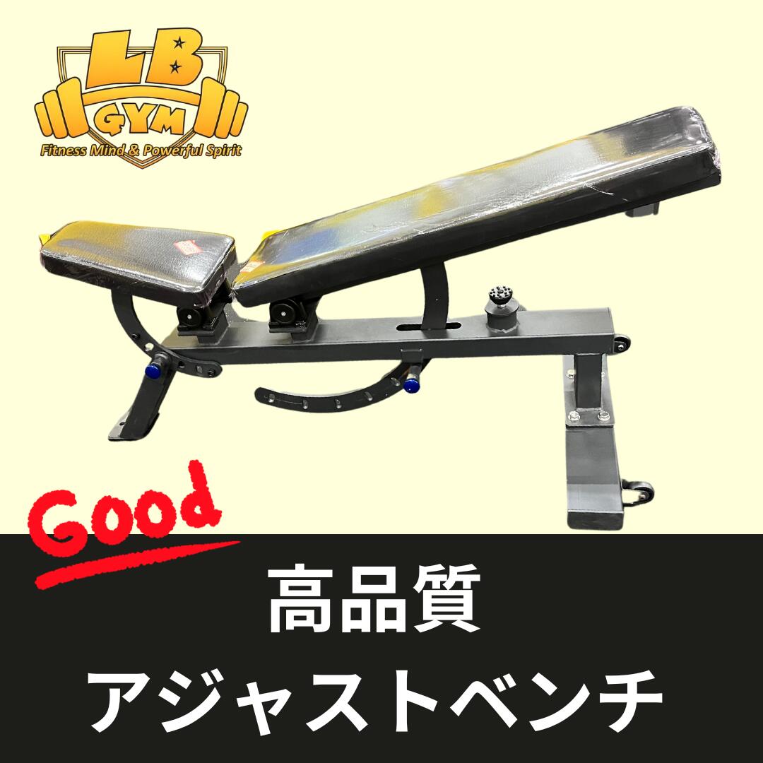 楽天市場】業務用プレートラック キャスター付き : 筋トレ倶楽部LBGYM